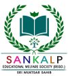 Sankalp Educational Welfare Society (Regd.)