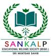 sankalp logo